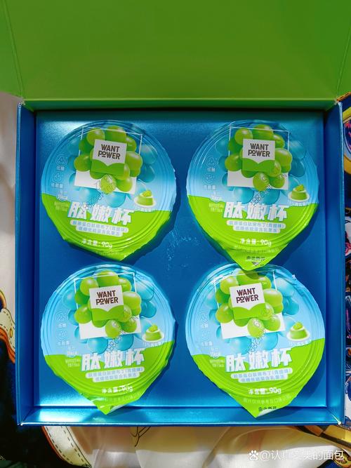 果冻消消消红包版永久不升级