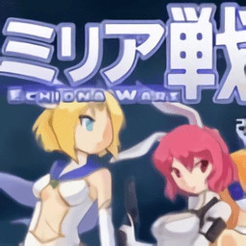 米莉亚战记移植版安装无广告版