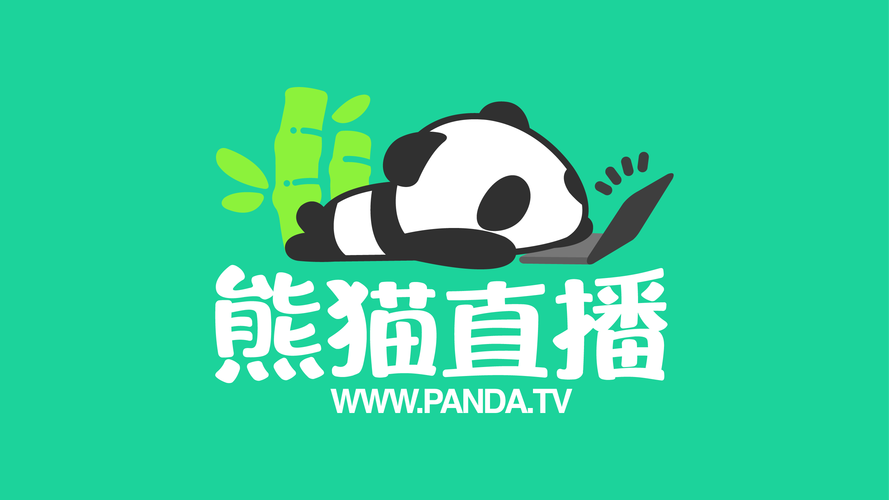 pandatv视频