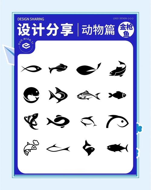 金枪鱼快讯红包版