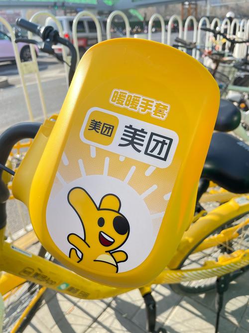 5ifz美团抢单辅助