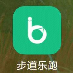 趣步乐走路运动