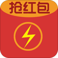 雷神抢红包破解版