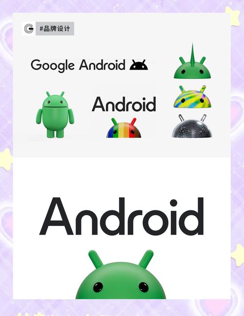 安卓云微自动抢红