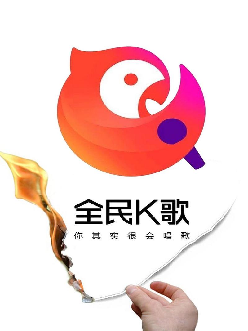 嗨歌赚钱安卓版