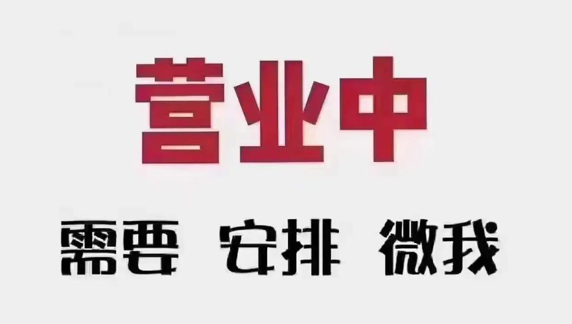 凉巷工作室(接单赚钱)