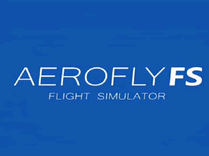 AeroflyFS2022中文版