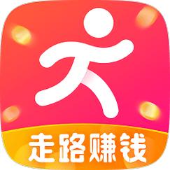 全民步步赚走路赚钱