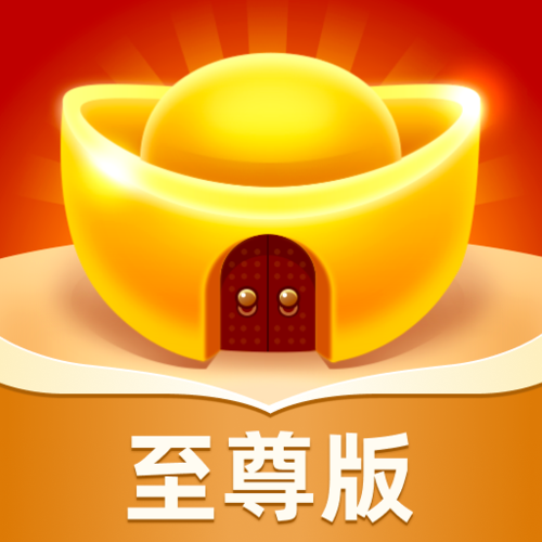 成语黄金屋赚金领红包版