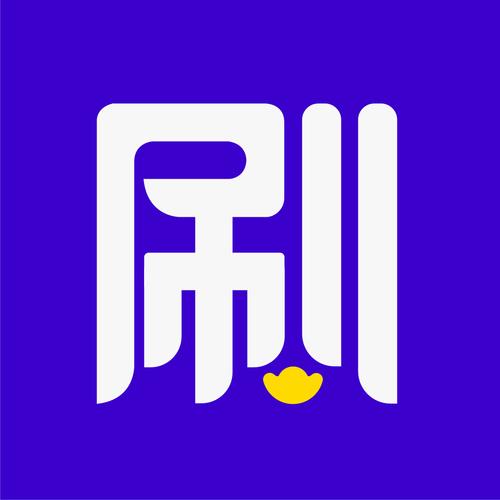 刷宝短视频下载