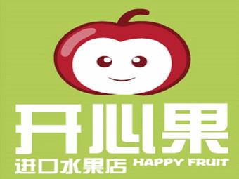 开心水果店红包正