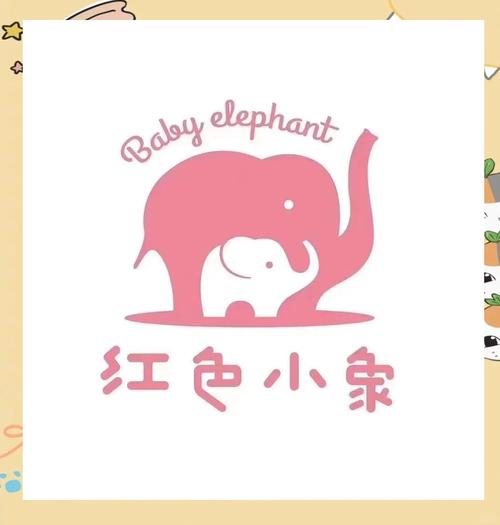 小红象赚钱苹果手