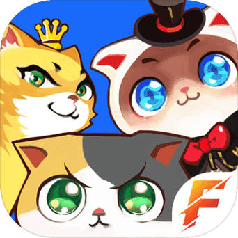 嗨喵喵领红包版