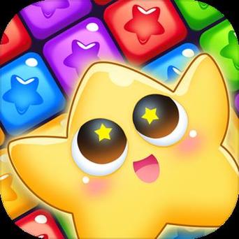 超级消星星赚钱版