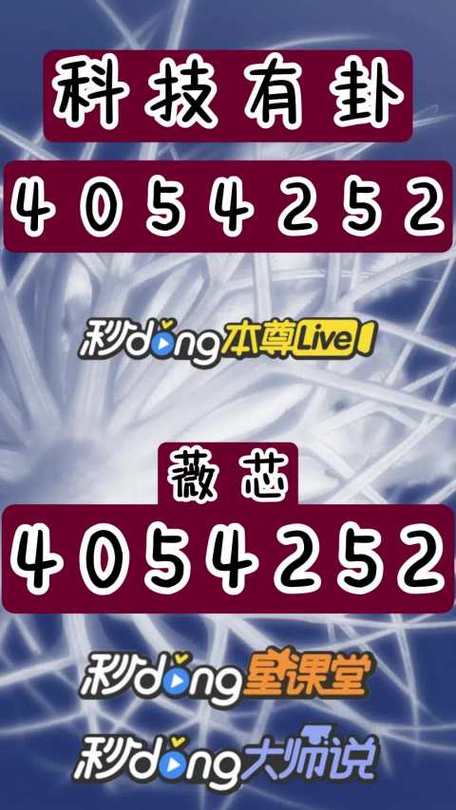 魔力弹球红包版