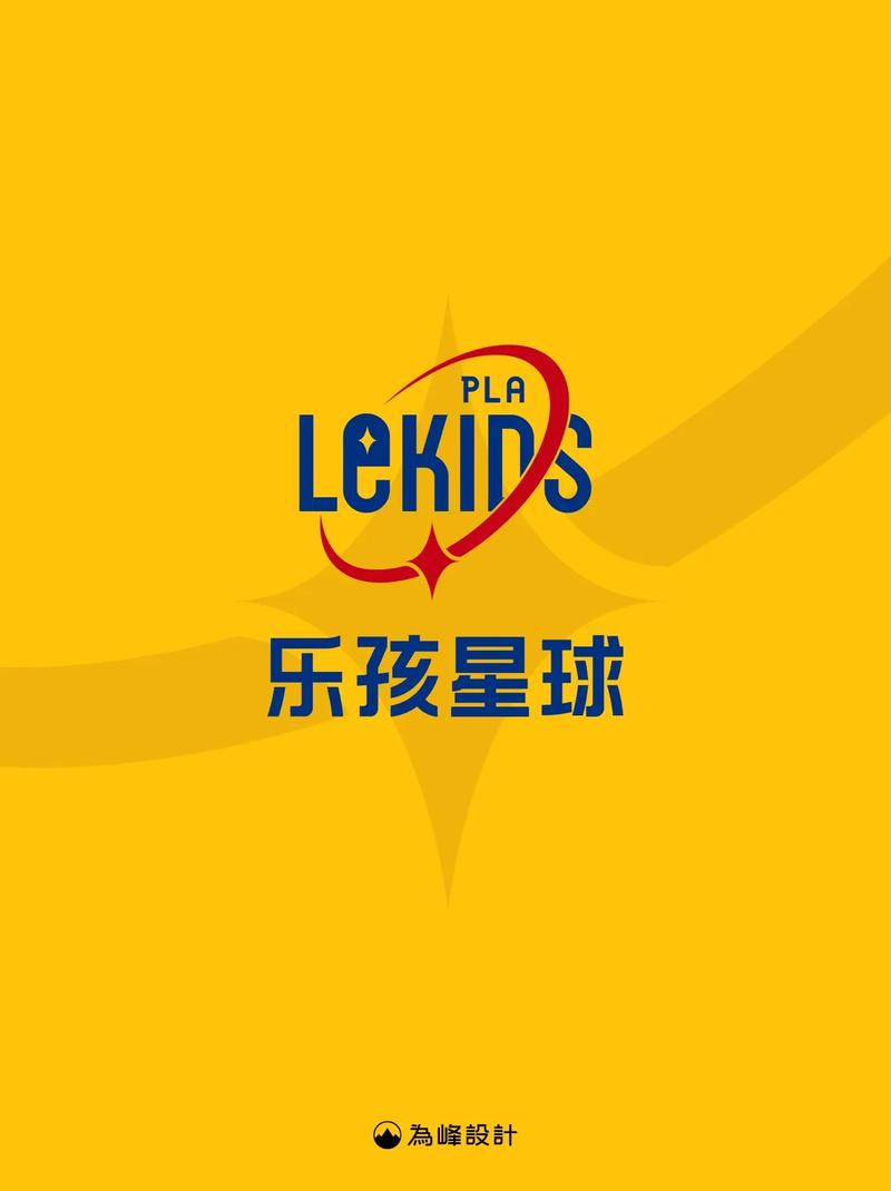 乐玩星球最新版