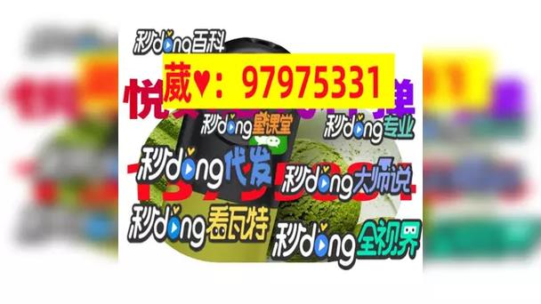 秒刷网站24小时自助下单平台