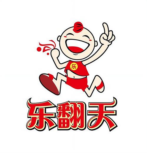 找茬乐翻天红包版