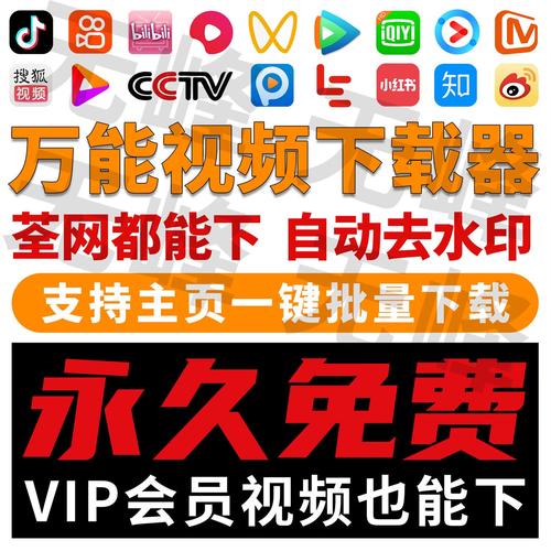 再来短视频最新版