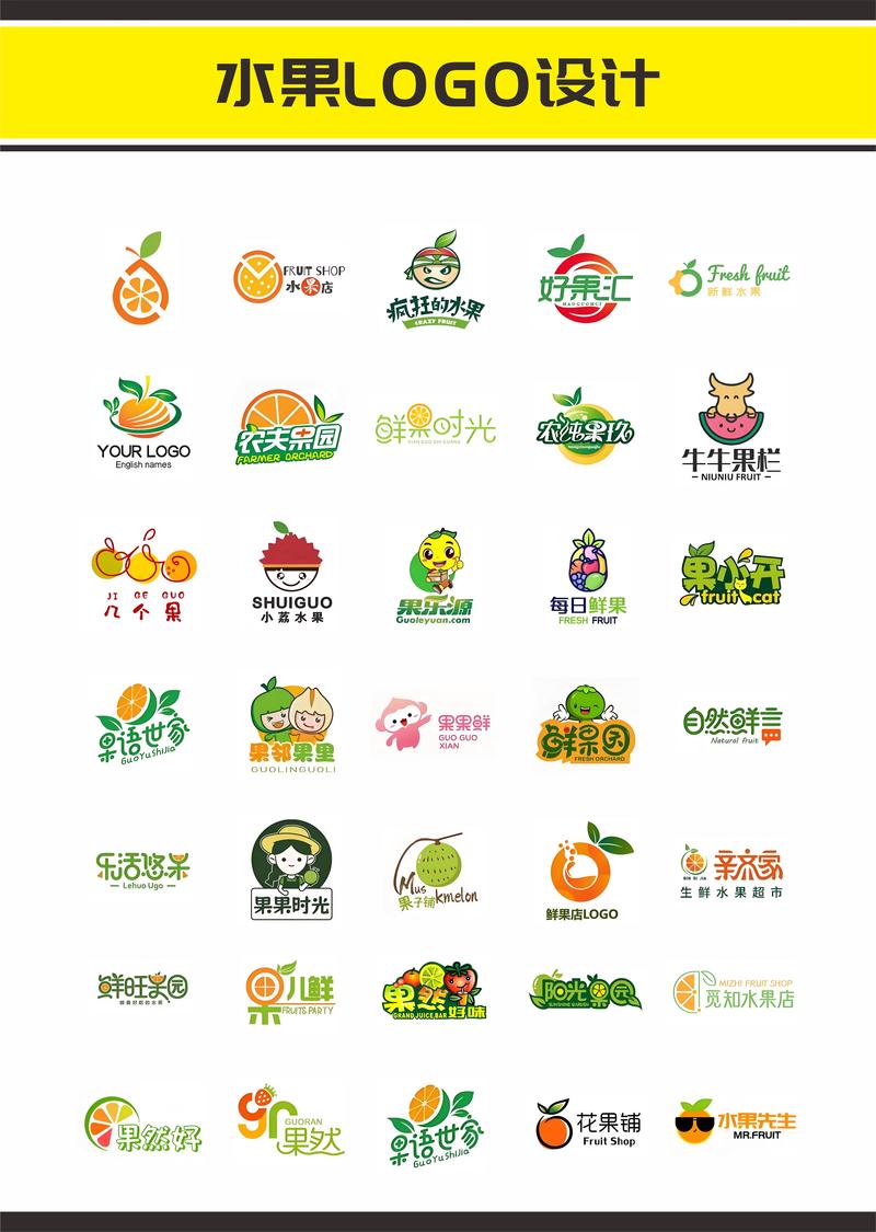 水果碰碰乐赚钱版