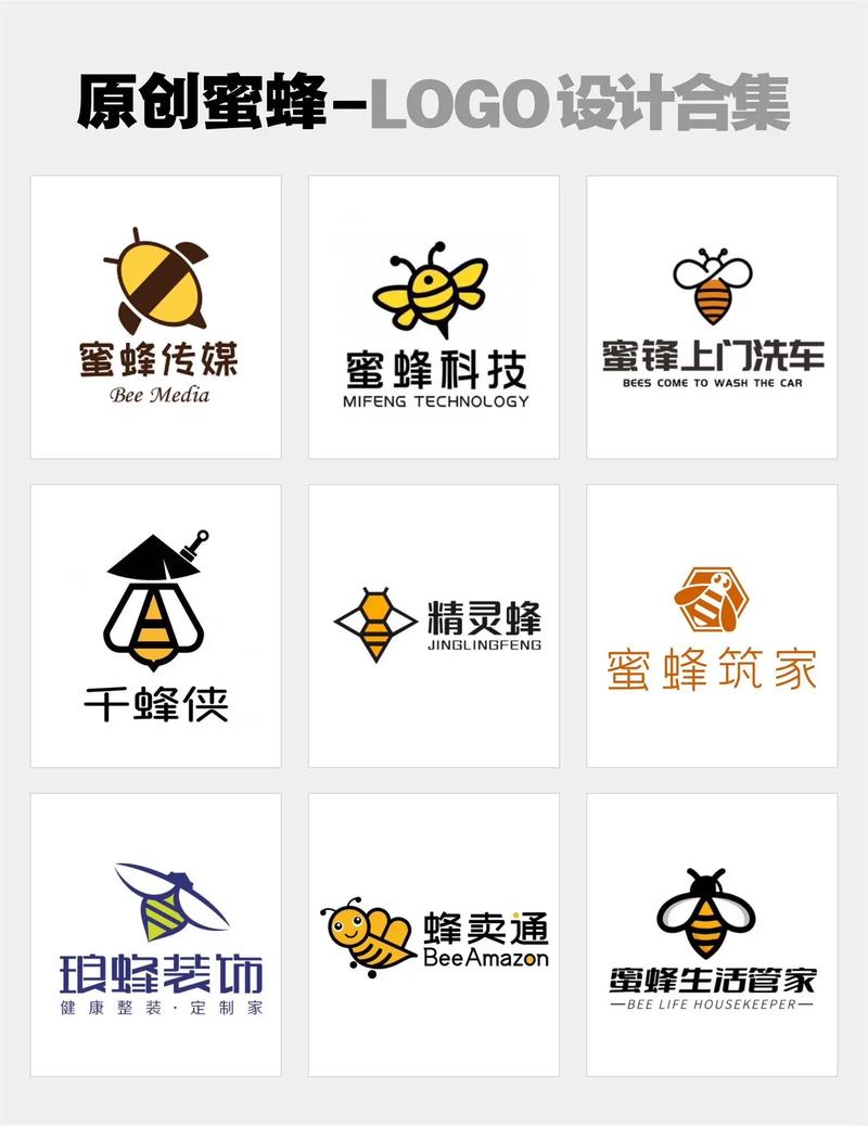 指尖蜜蜂app