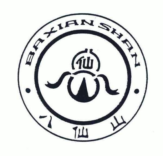 大八仙转阅平台转