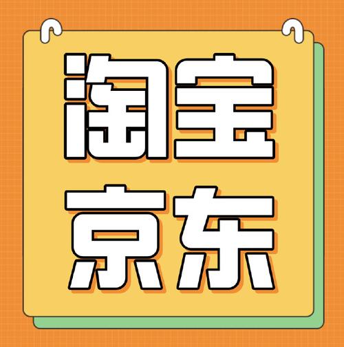 星盈宝盒红包版