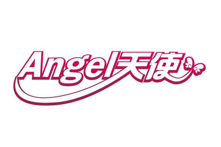 天使网商平台