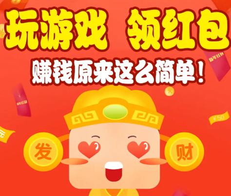 穿衣我最美红包版