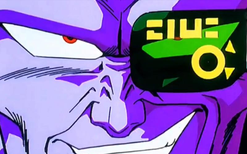 纳美克星那美克星