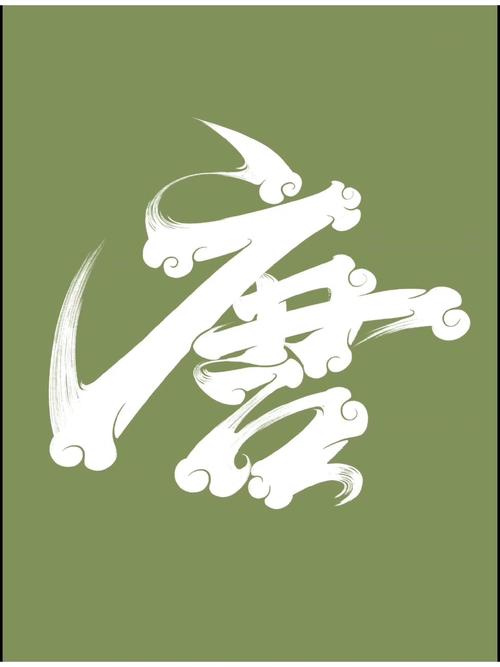 唐唐视频极速版app