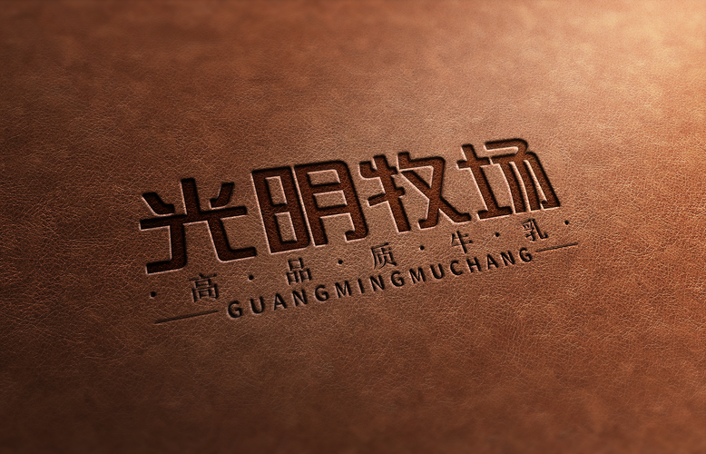 光明牧场无广告版