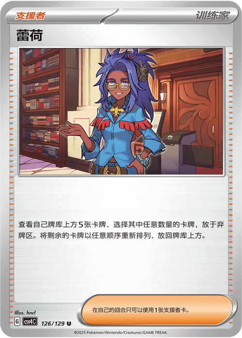 云淘金挂机安卓版