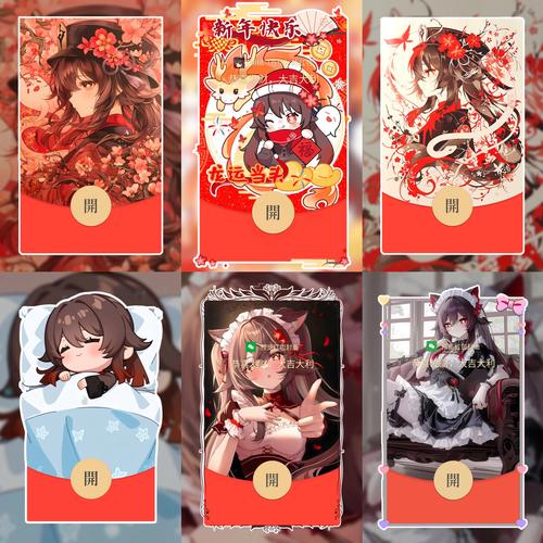 世外桃源红包2022版