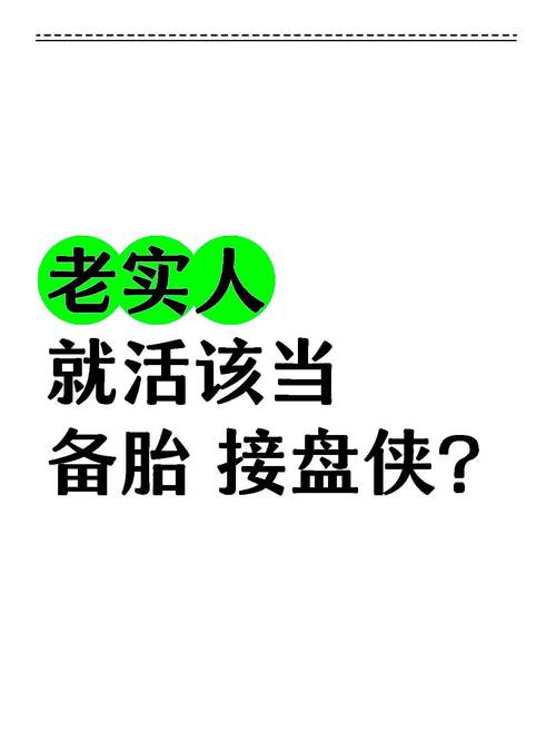 麦人侠赚钱官网
