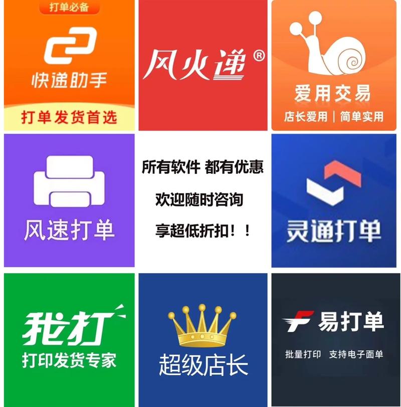 正规打字接单平台官网版