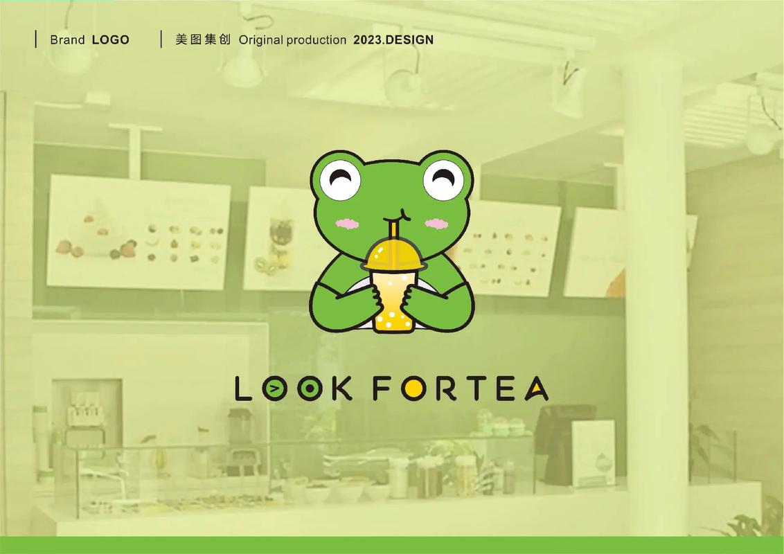 青蛙导航微商人脉