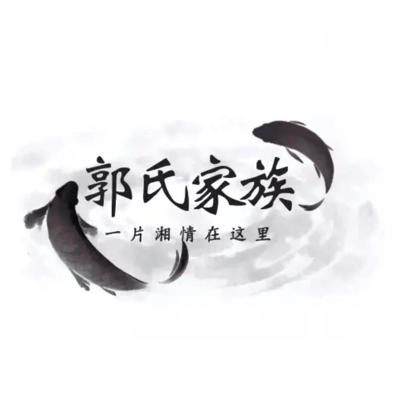 超小郭推广手机版