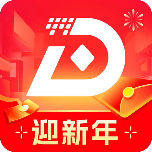 双倍推广红包版