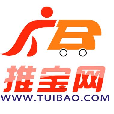 推推宝app转发赚钱