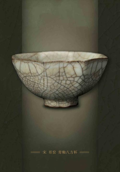 青釉兼职手机v1