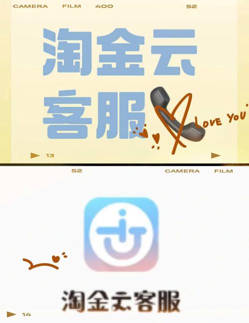 云淘金挂机安卓版