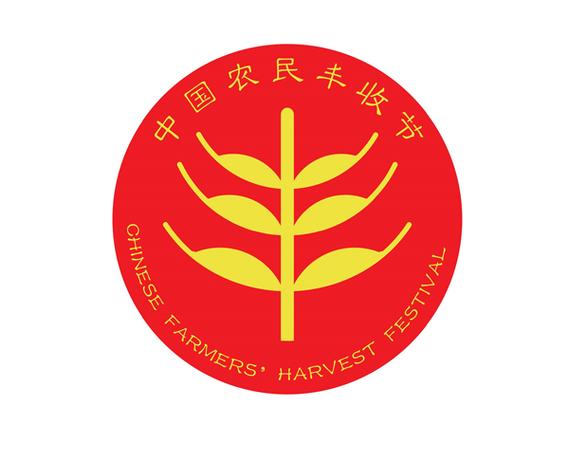 丰收农场分红版