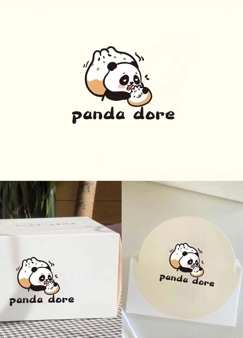 熊猫餐厅破解版