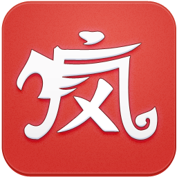 疯子游戏助手io