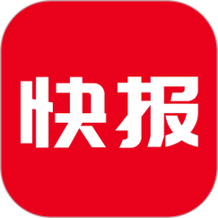 今日快报手机版