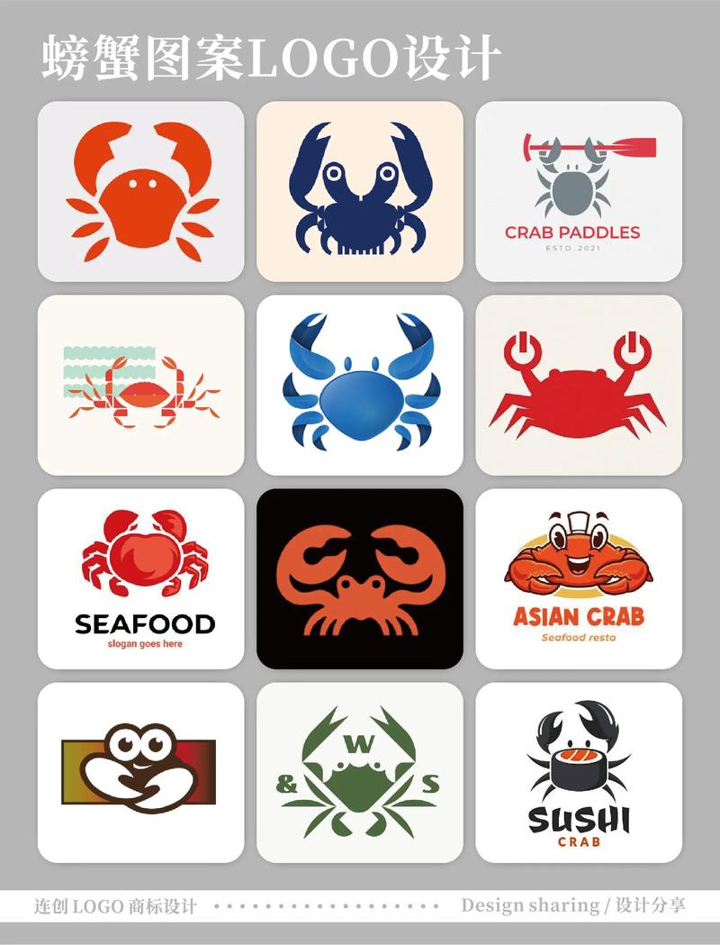 欢海大闸蟹赚钱