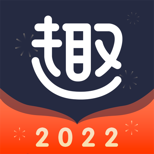 趣享短视频2022最新版