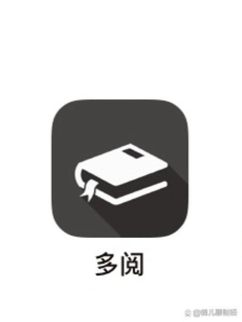 多源小说免费版