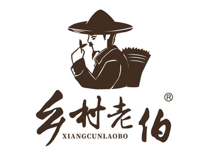 爷爷的小农家乐